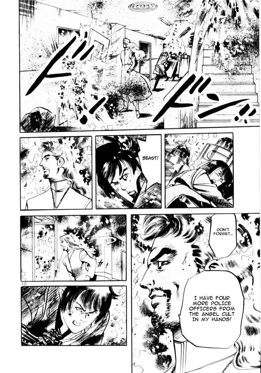 Yami no Aegis Chap 71 - Next Chap 72
