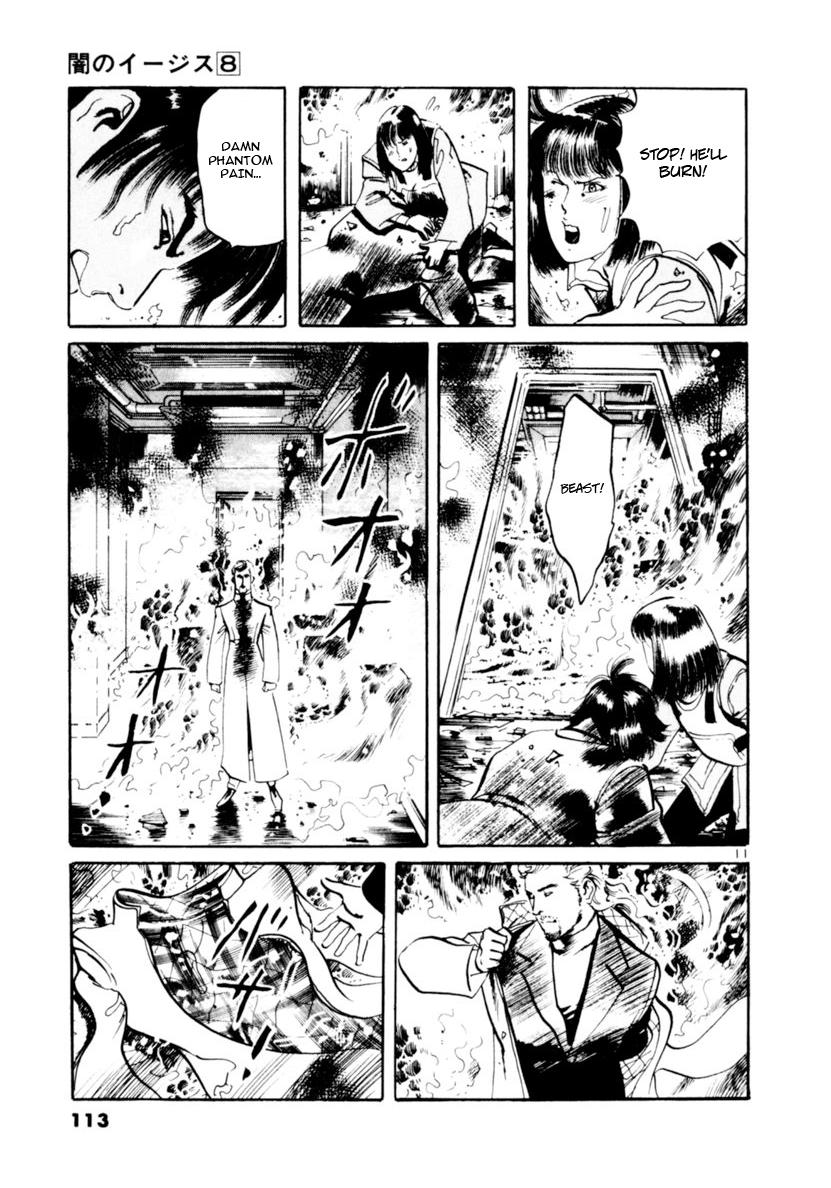 Yami no Aegis Chap 71 - Next Chap 72
