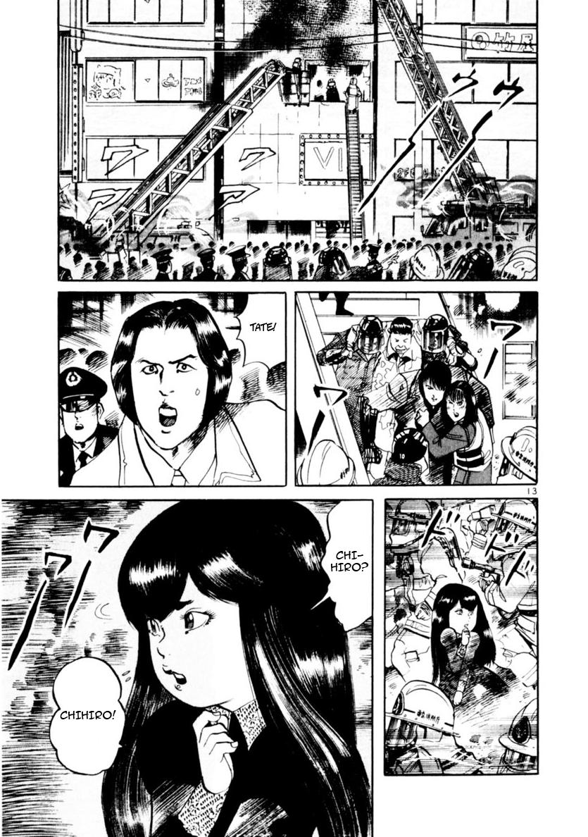 Yami no Aegis Chap 71 - Next Chap 72