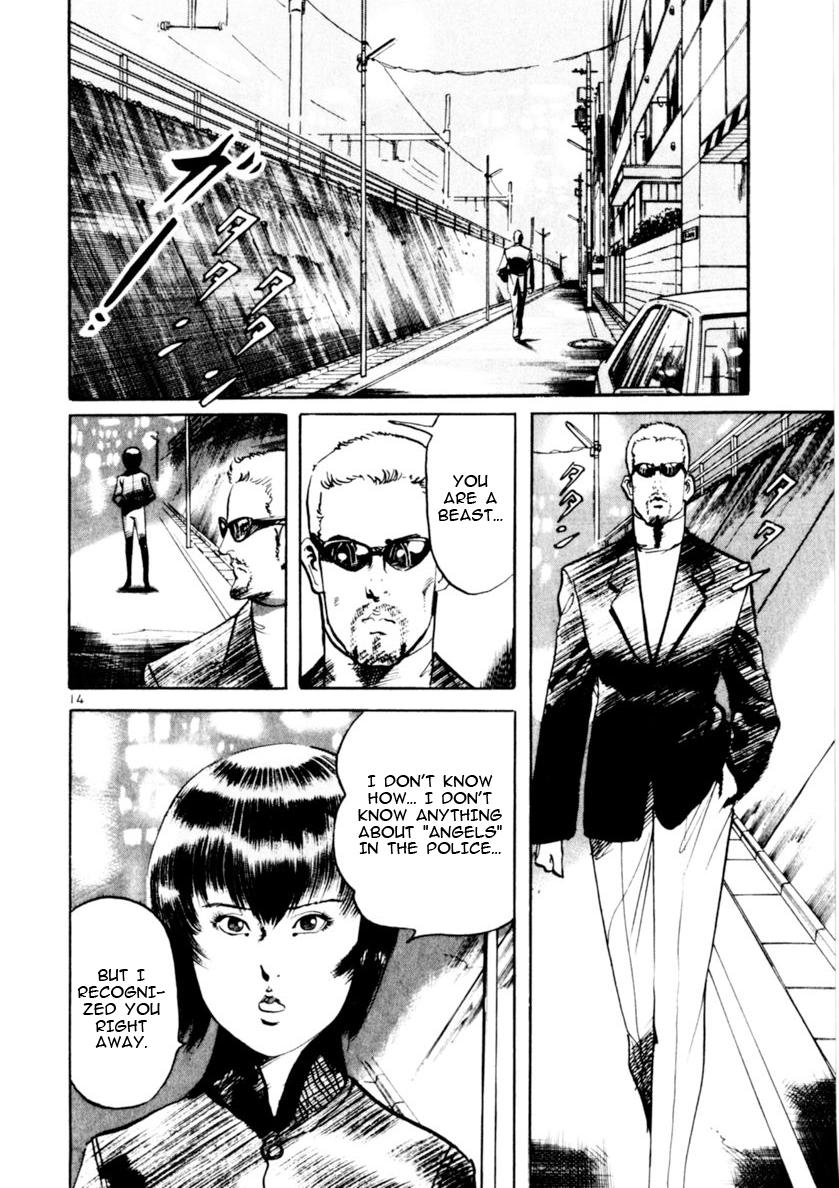 Yami no Aegis Chap 71 - Next Chap 72