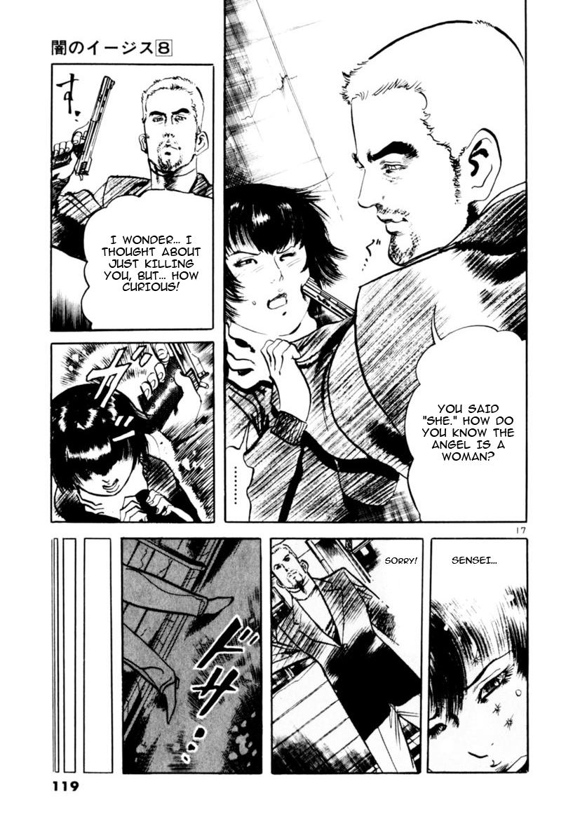 Yami no Aegis Chap 71 - Next Chap 72