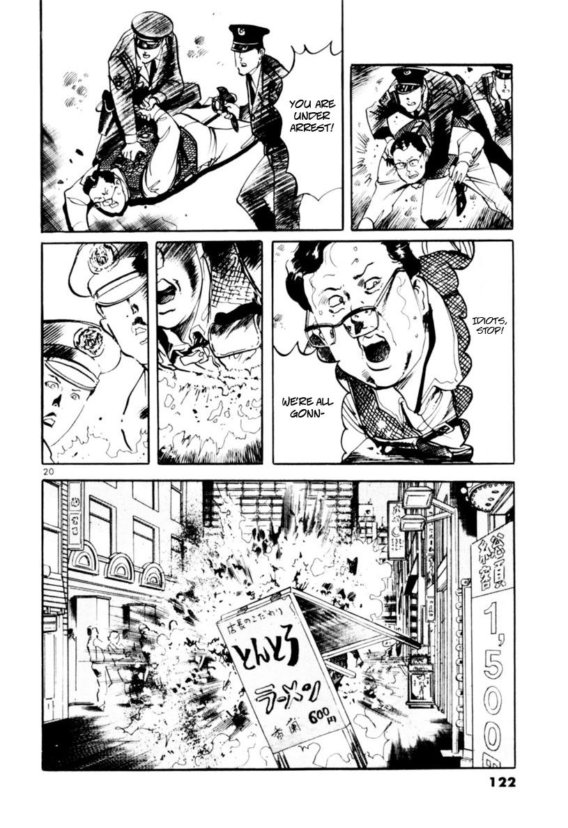 Yami no Aegis Chap 71 - Next Chap 72