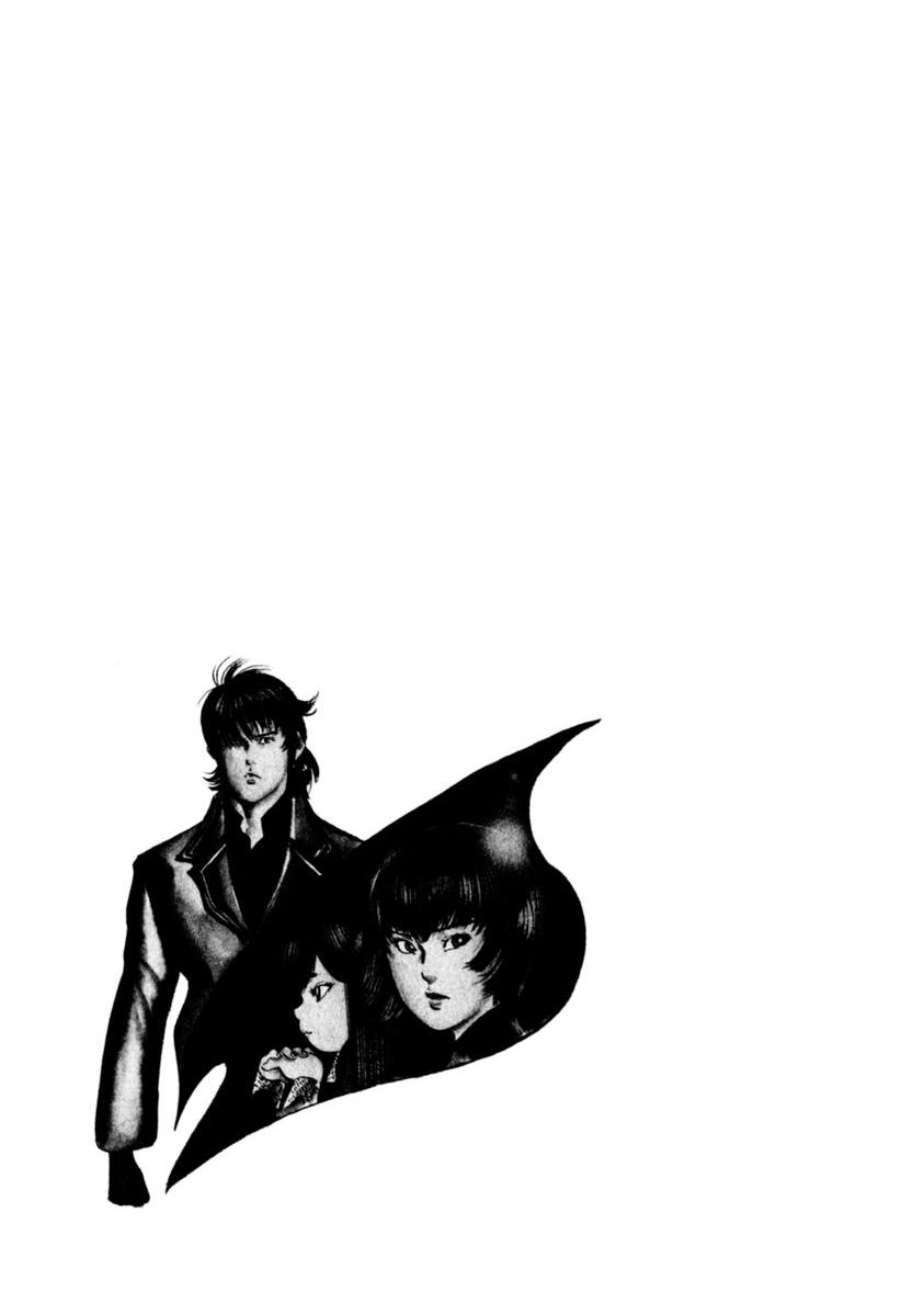 Yami no Aegis Chap 71 - Next Chap 72