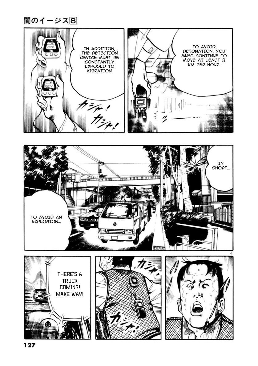 Yami no Aegis Chap 72 - Next Chap 73