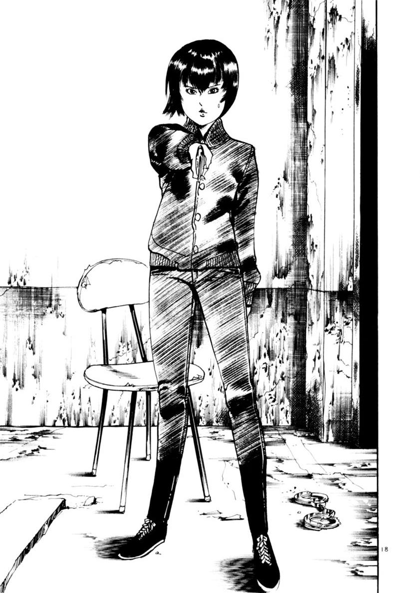 Yami no Aegis Chap 72 - Next Chap 73