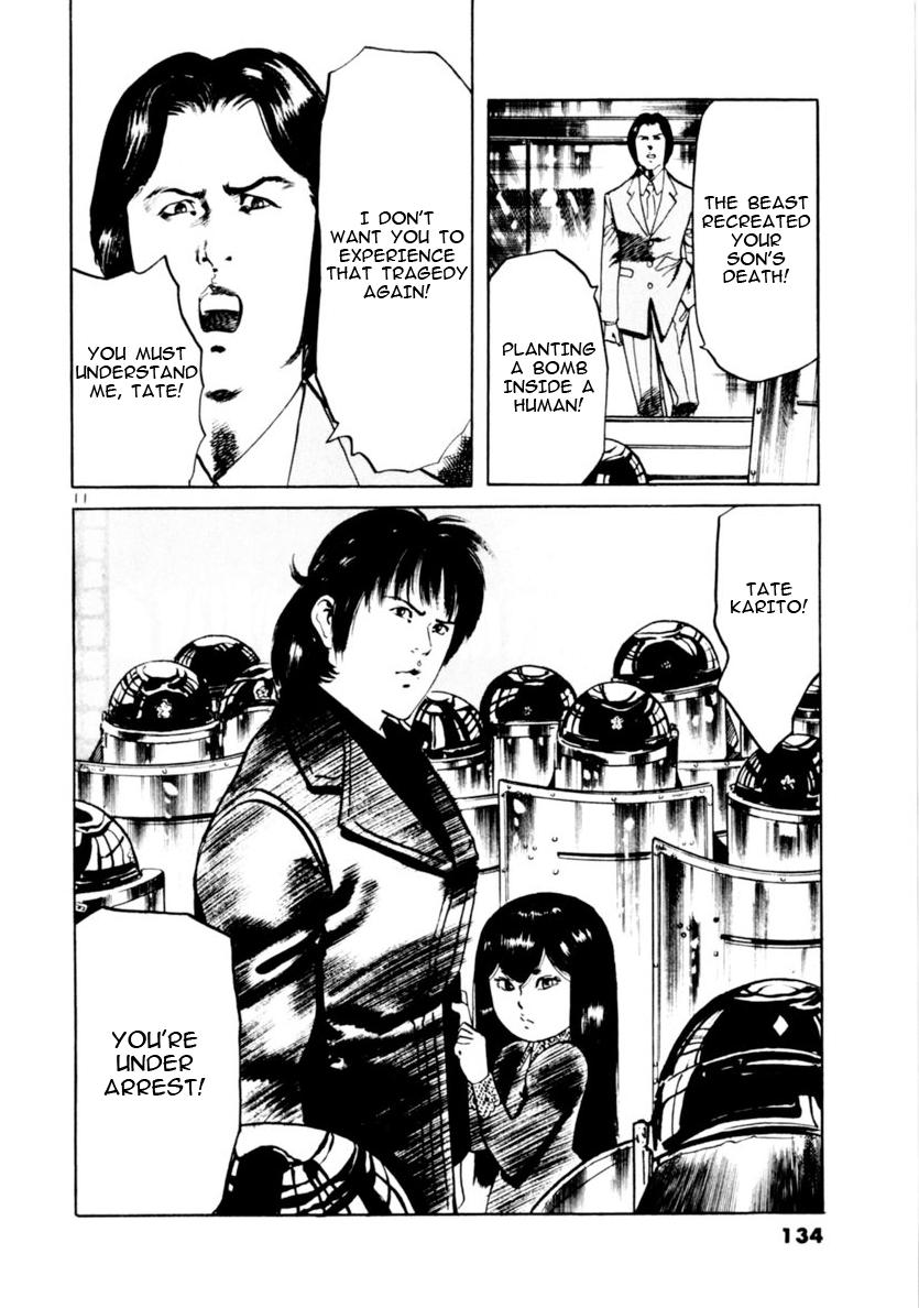 Yami no Aegis Chap 72 - Next Chap 73