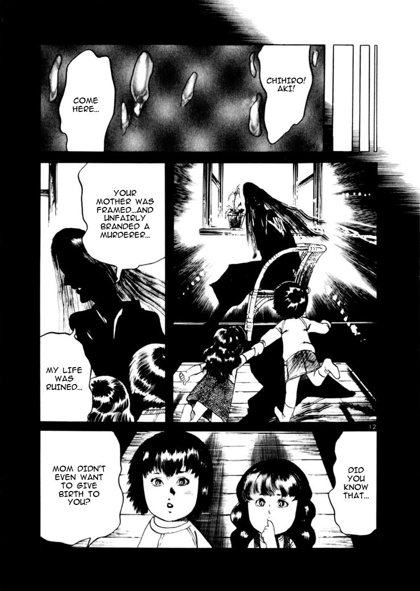 Yami no Aegis Chap 72 - Next Chap 73