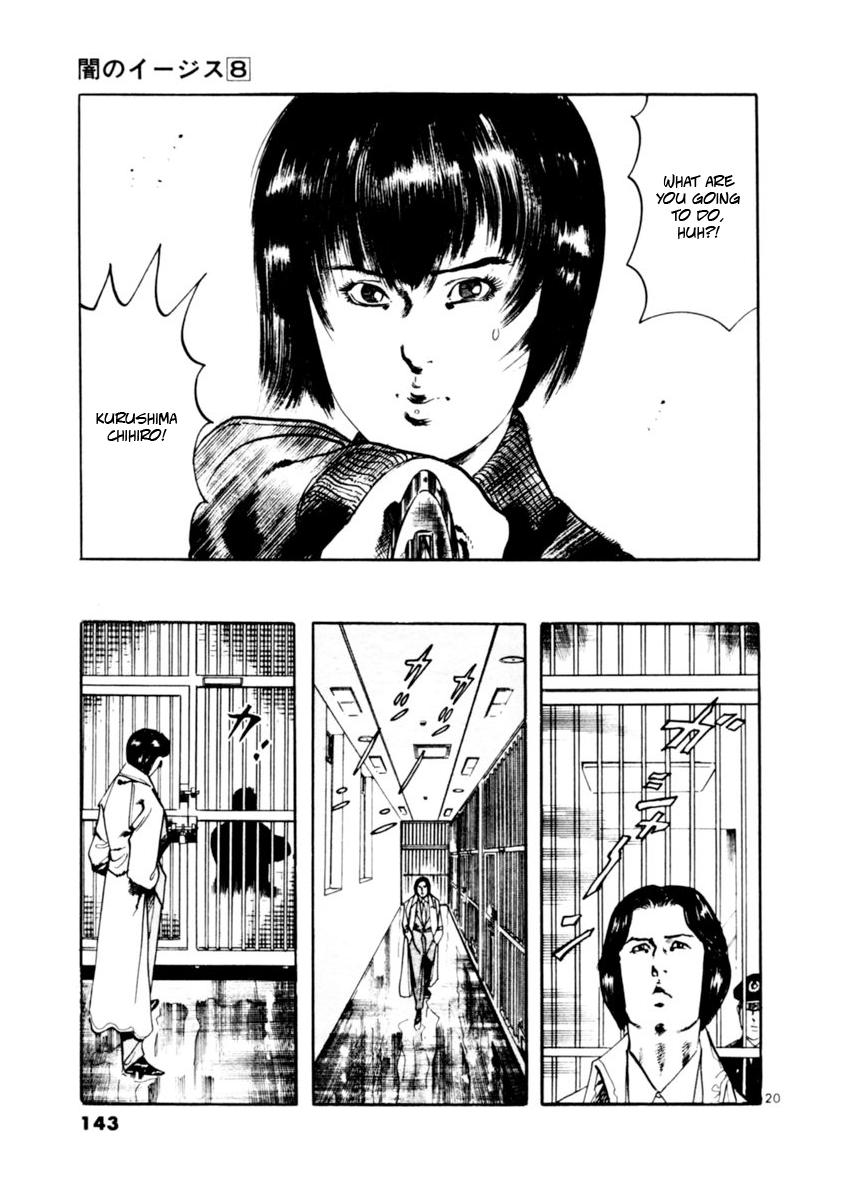 Yami no Aegis Chap 72 - Next Chap 73