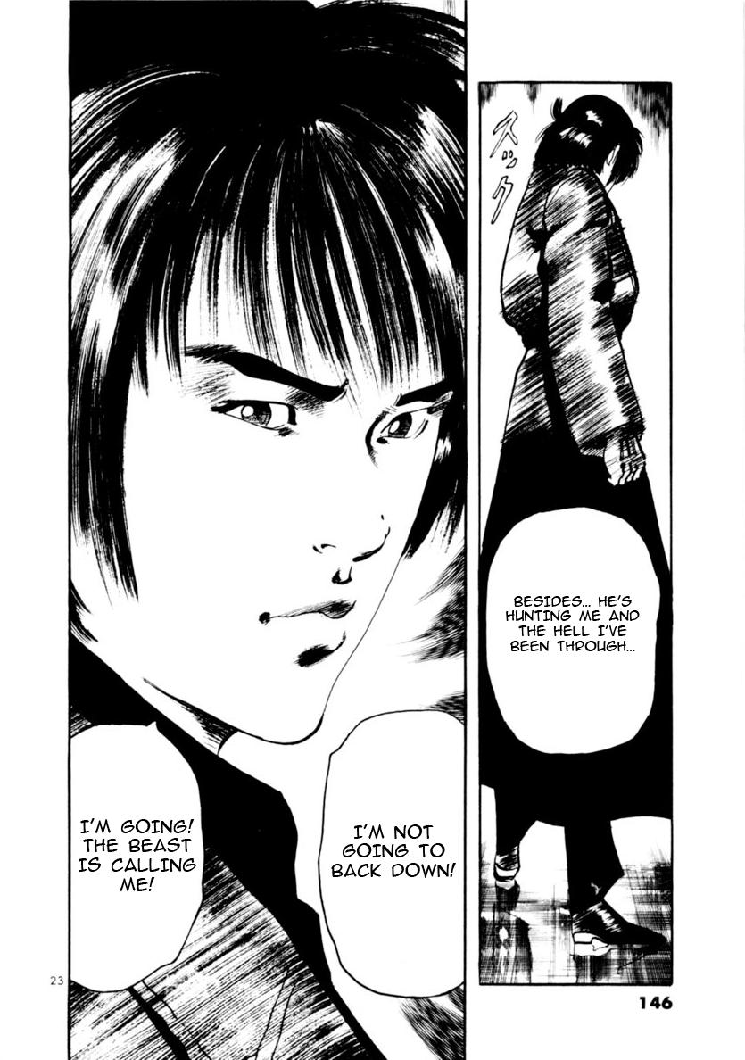 Yami no Aegis Chap 72 - Next Chap 73