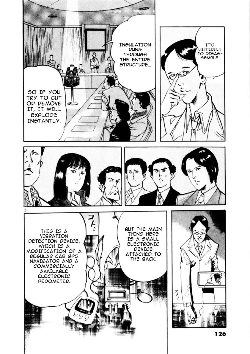 Yami no Aegis Chap 72 - Next Chap 73