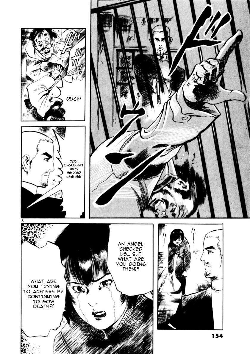 Yami no Aegis Chap 73 - Next Chap 74