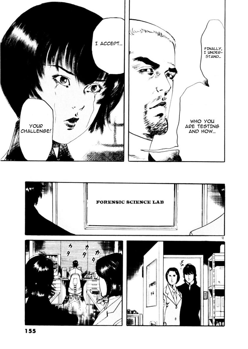 Yami no Aegis Chap 73 - Next Chap 74
