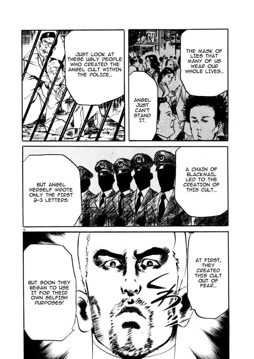 Yami no Aegis Chap 73 - Next Chap 74