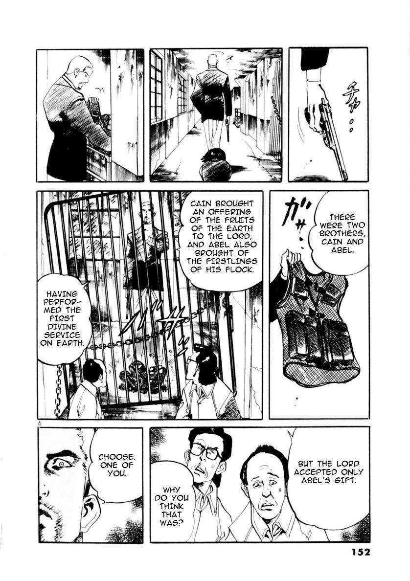 Yami no Aegis Chap 73 - Next Chap 74