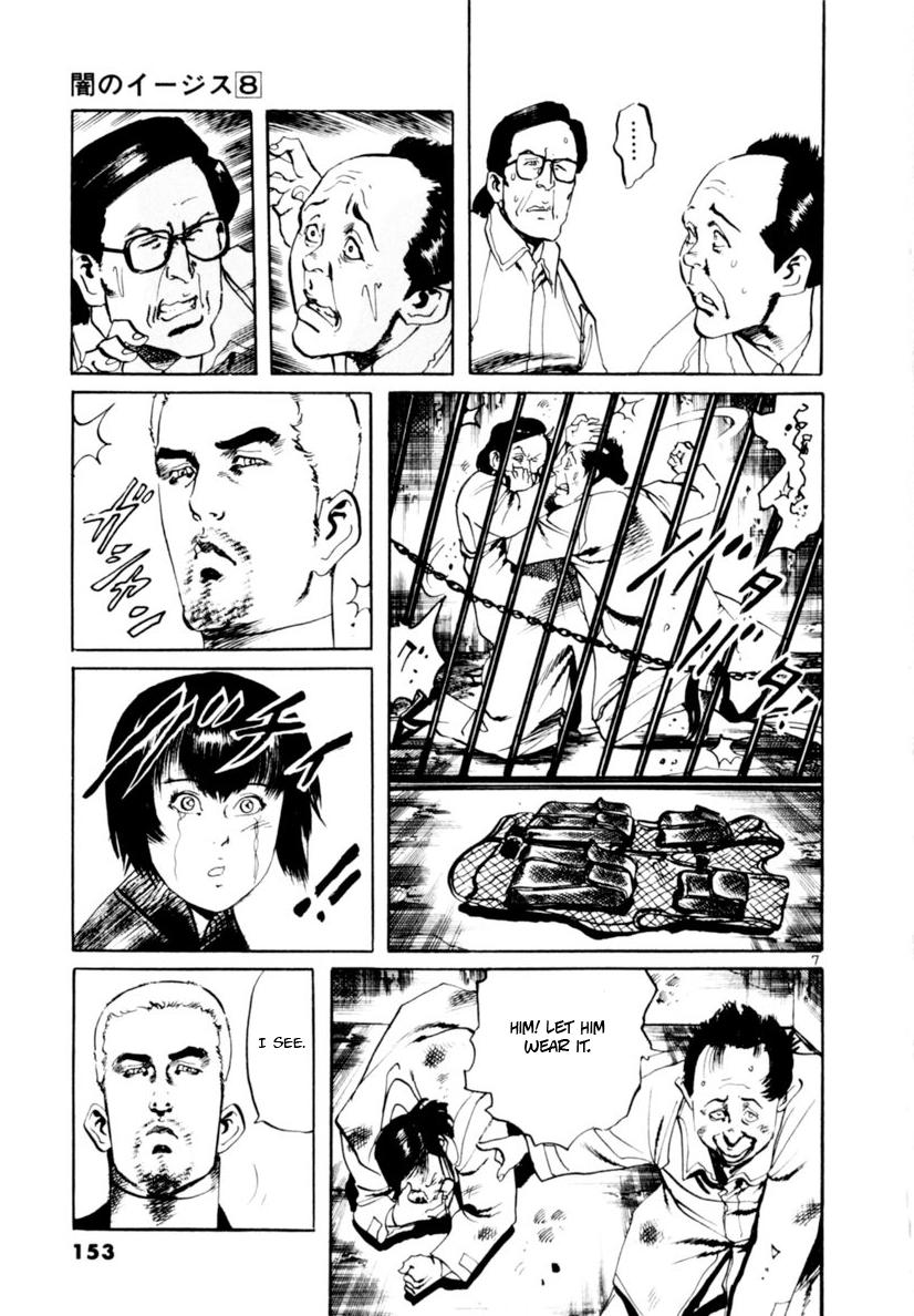 Yami no Aegis Chap 73 - Next Chap 74