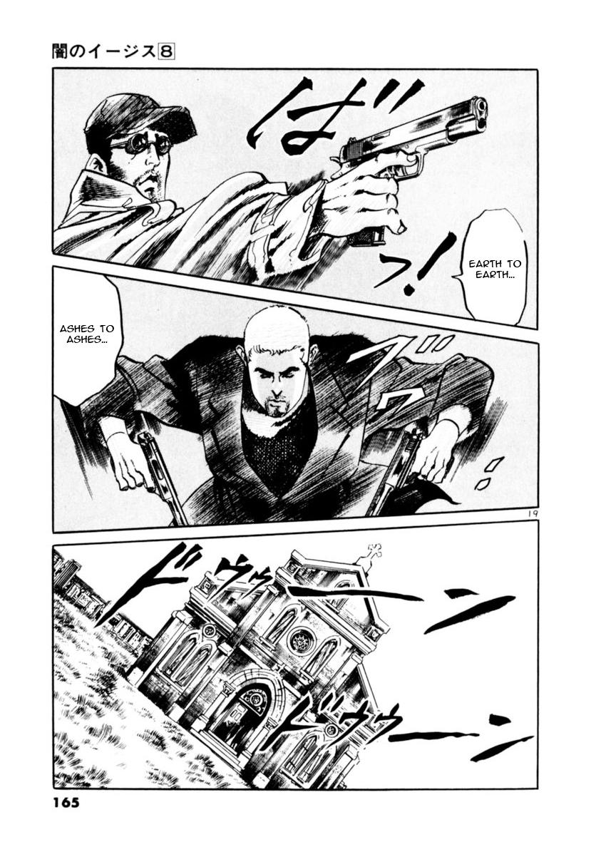 Yami no Aegis Chap 73 - Next Chap 74