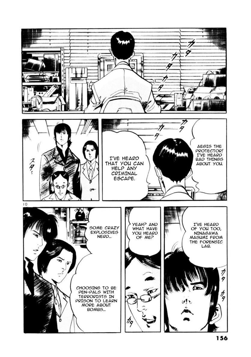 Yami no Aegis Chap 73 - Next Chap 74