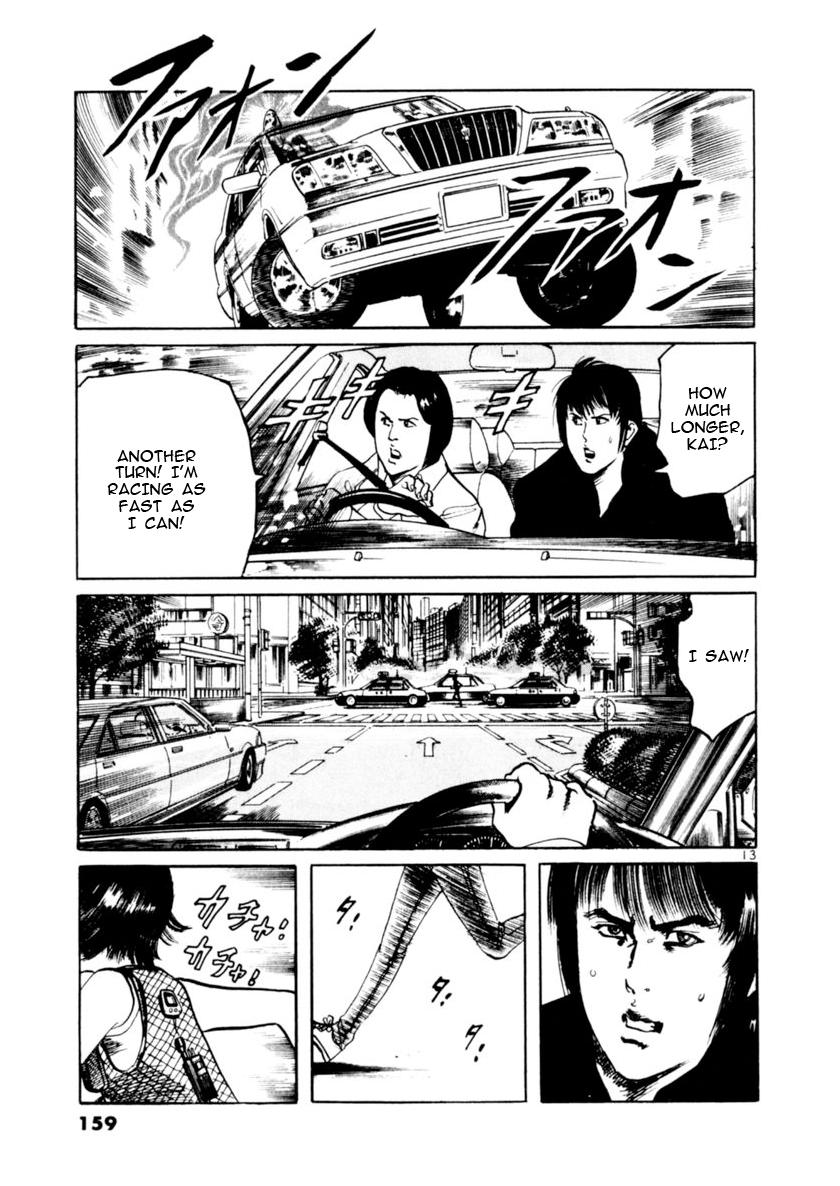 Yami no Aegis Chap 73 - Next Chap 74