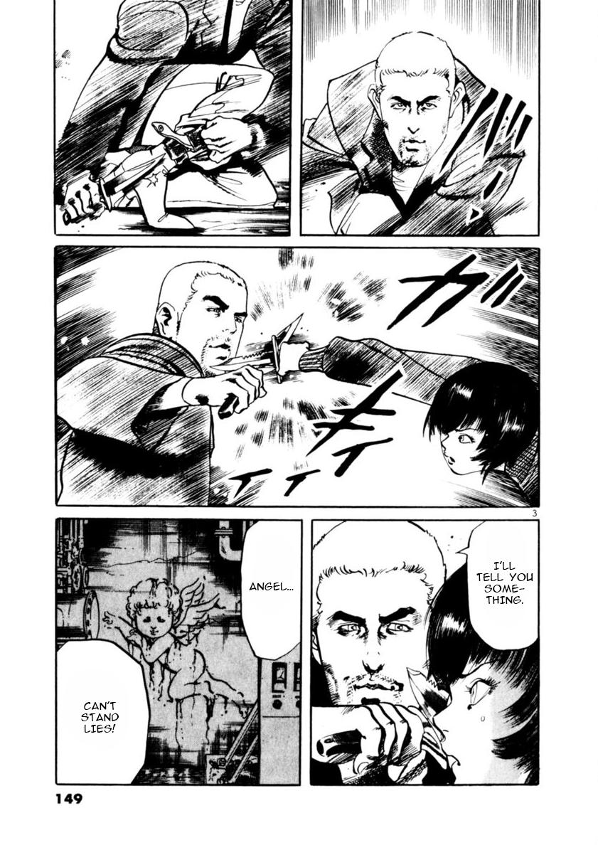 Yami no Aegis Chap 73 - Next Chap 74