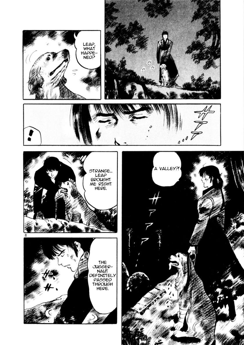 Yami no Aegis Chap 84 - Next Chap 85