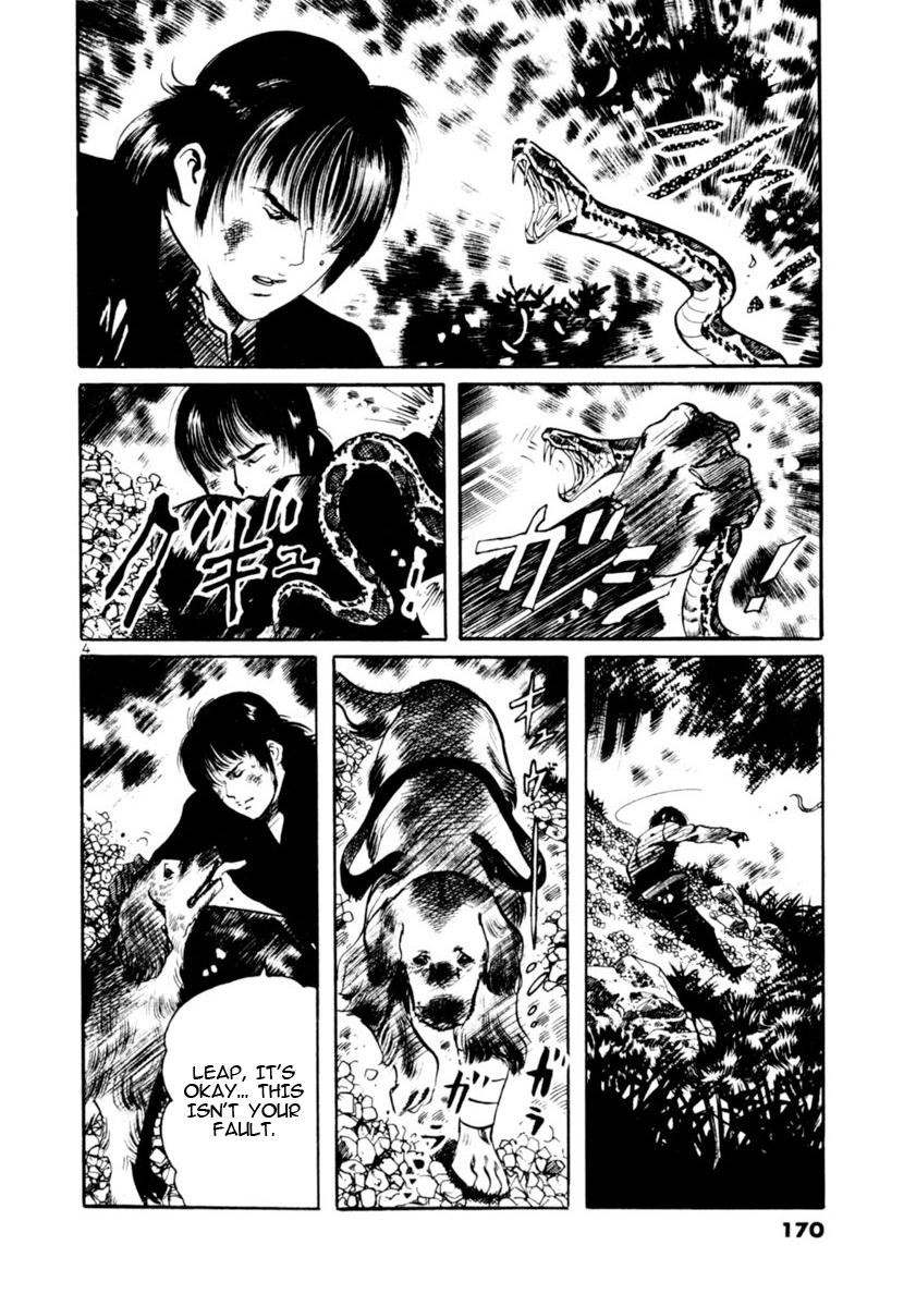 Yami no Aegis Chap 84 - Next Chap 85