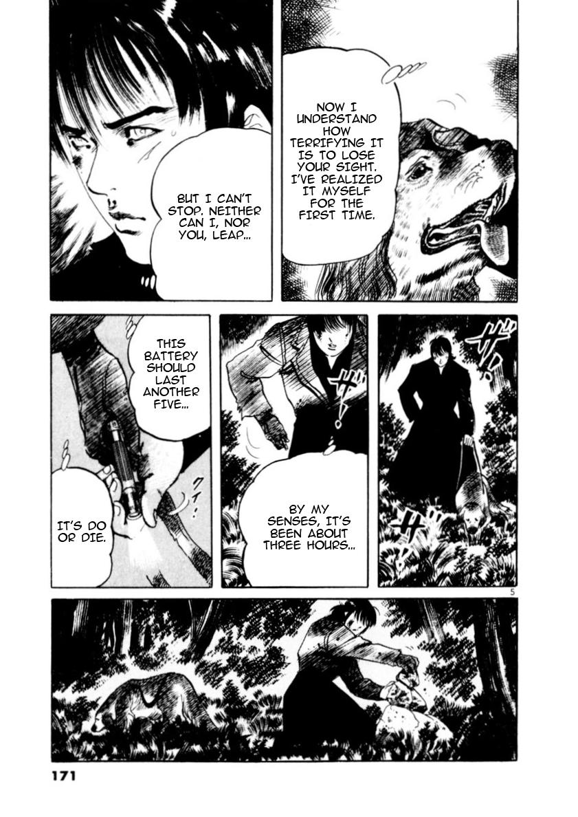 Yami no Aegis Chap 84 - Next Chap 85