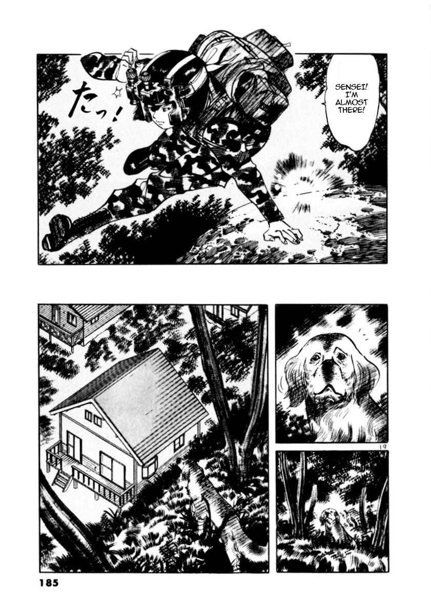 Yami no Aegis Chap 84 - Next Chap 85