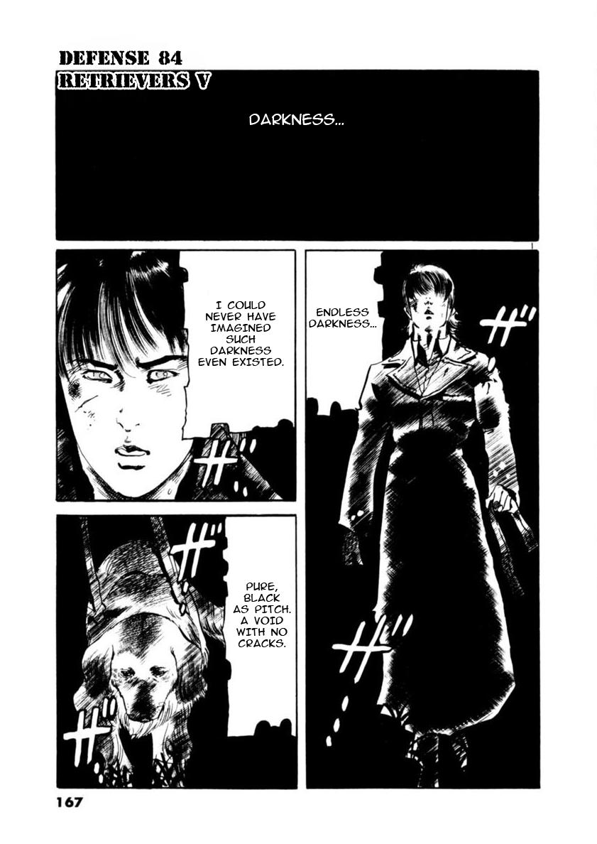 Yami no Aegis Chap 84 - Next Chap 85