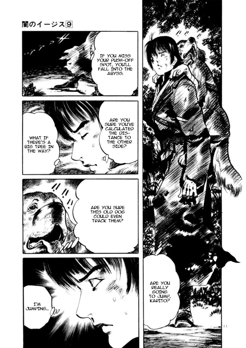 Yami no Aegis Chap 84 - Next Chap 85
