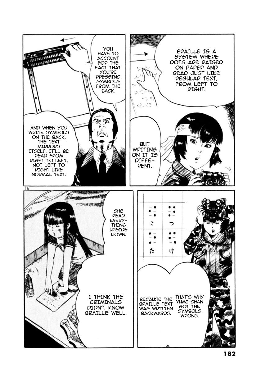 Yami no Aegis Chap 84 - Next Chap 85