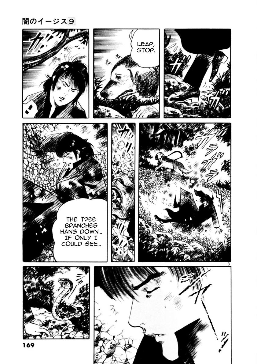 Yami no Aegis Chap 84 - Next Chap 85