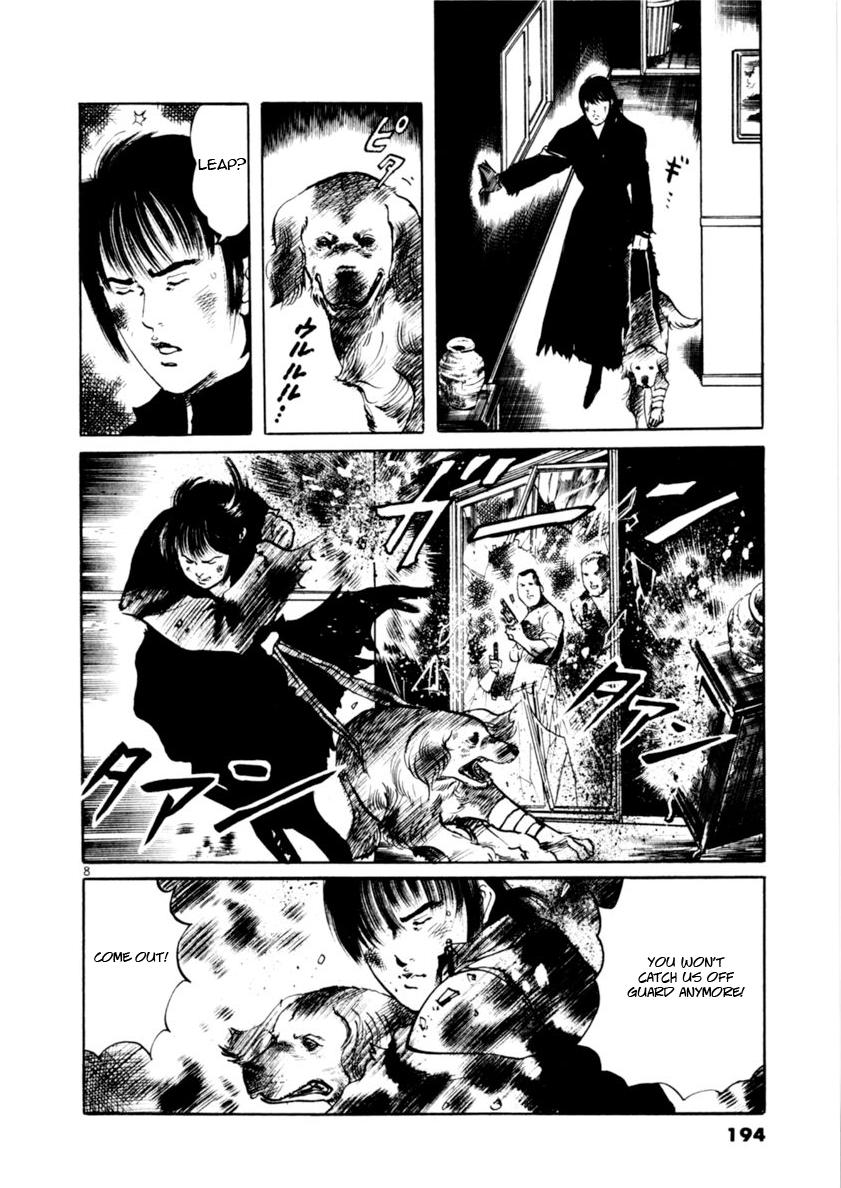 Yami no Aegis Chap 85 - Next Chap 86