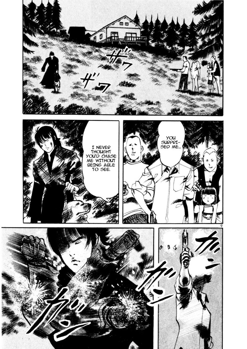 Yami no Aegis Chap 85 - Next Chap 86