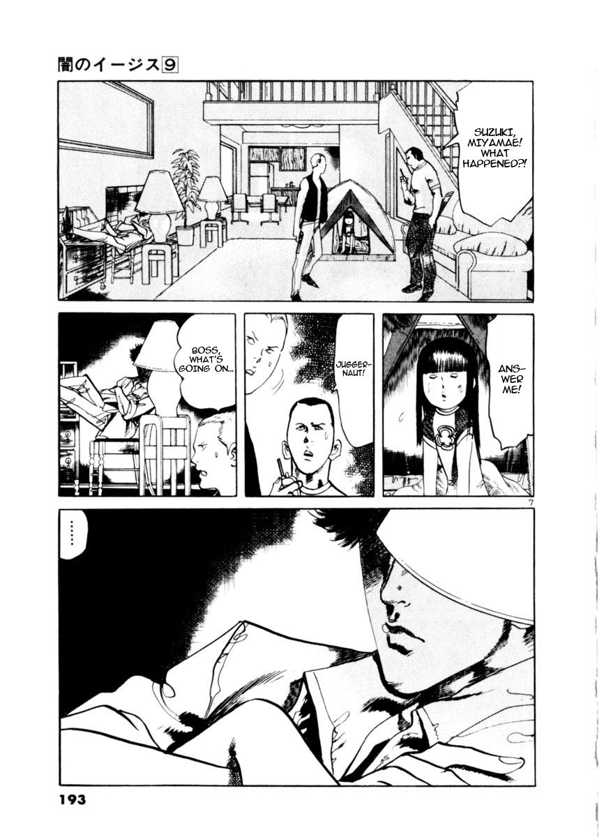 Yami no Aegis Chap 85 - Next Chap 86
