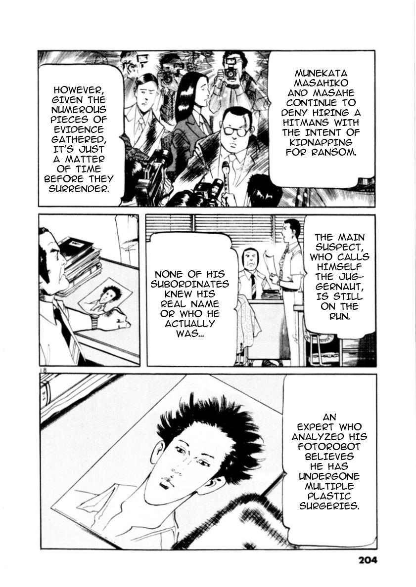Yami no Aegis Chap 85 - Next Chap 86