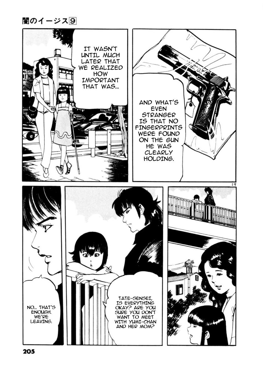Yami no Aegis Chap 85 - Next Chap 86