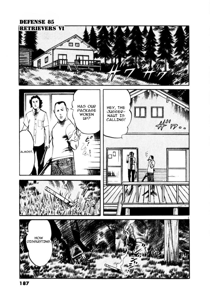 Yami no Aegis Chap 85 - Next Chap 86