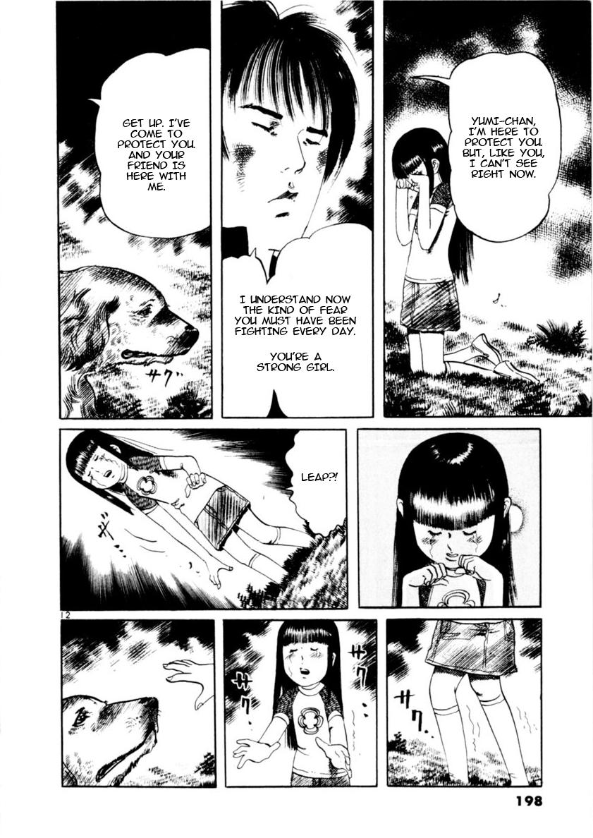 Yami no Aegis Chap 85 - Next Chap 86