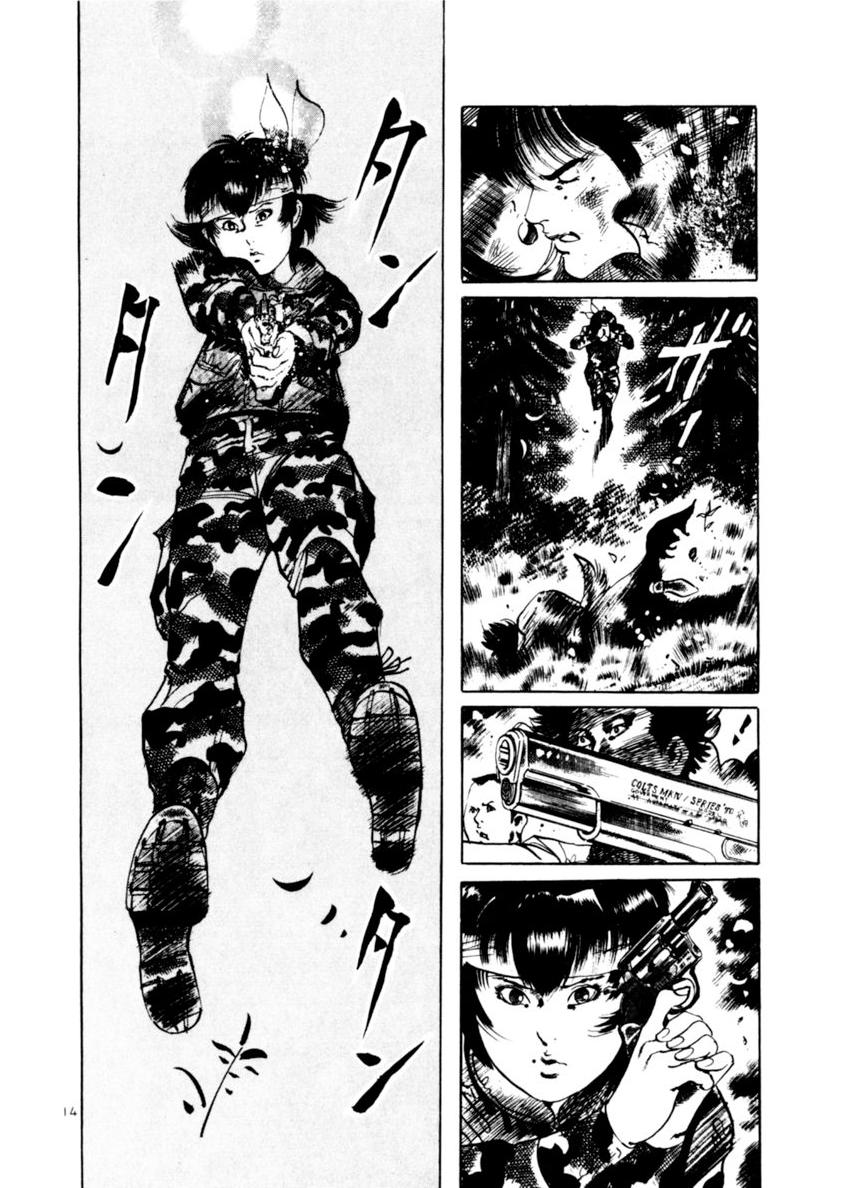 Yami no Aegis Chap 85 - Next Chap 86