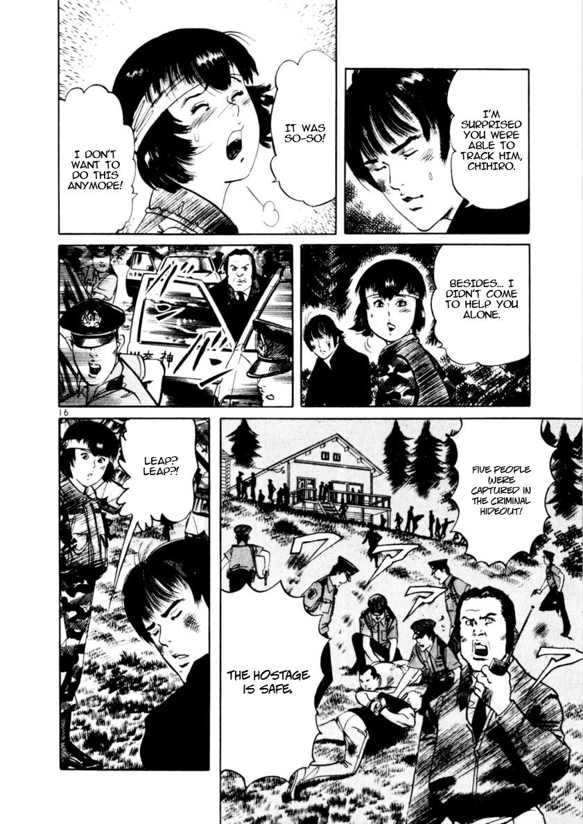 Yami no Aegis Chap 85 - Next Chap 86