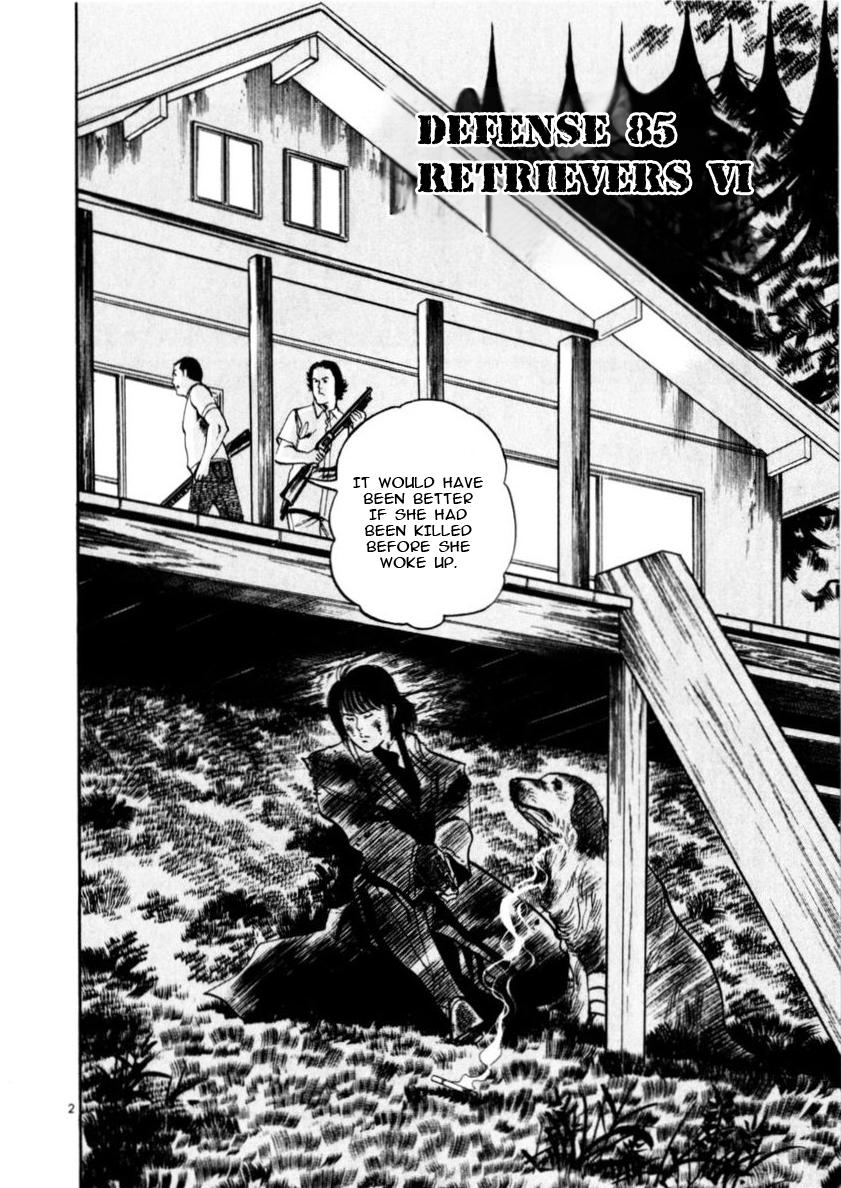 Yami no Aegis Chap 85 - Next Chap 86