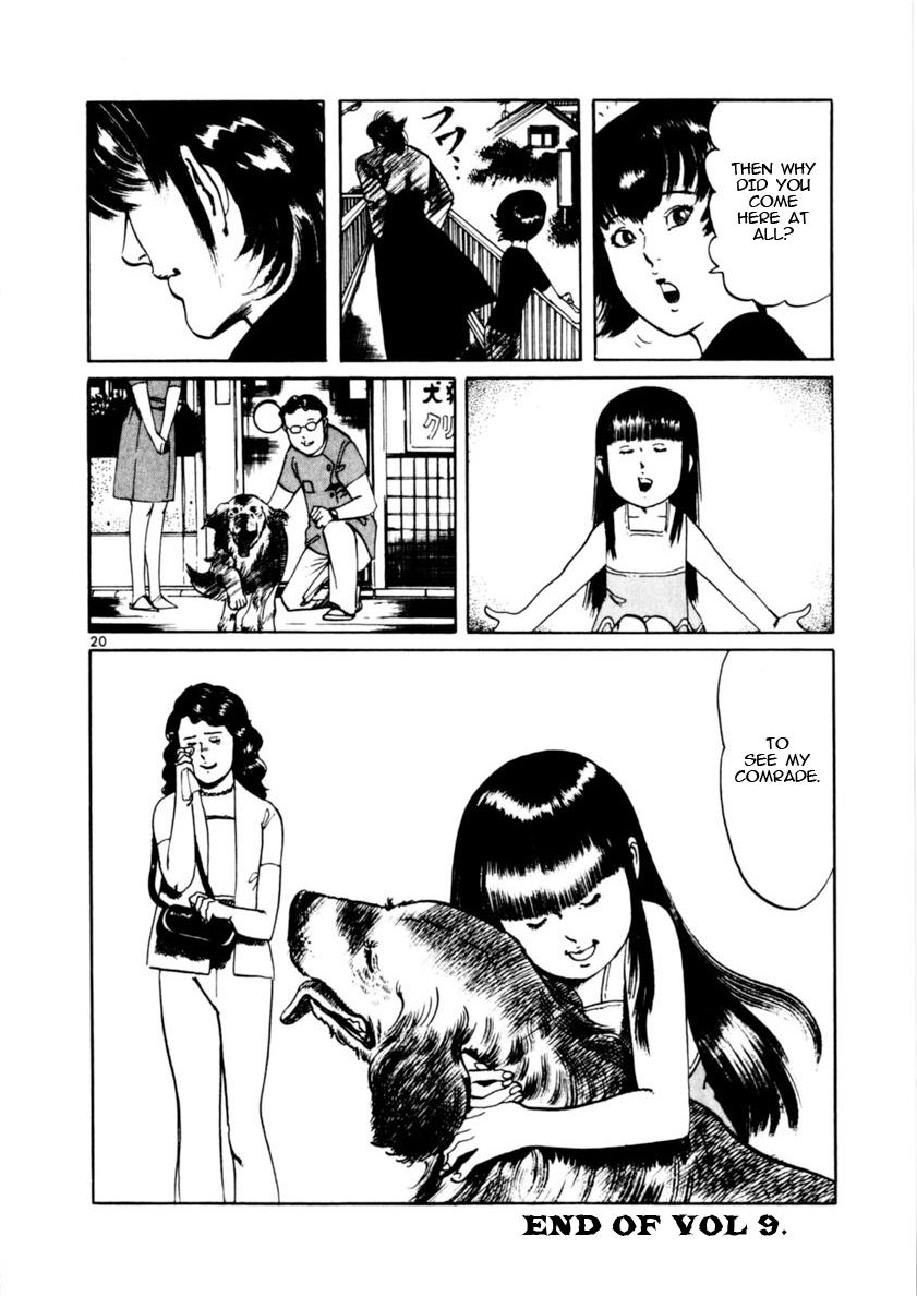 Yami no Aegis Chap 85 - Next Chap 86