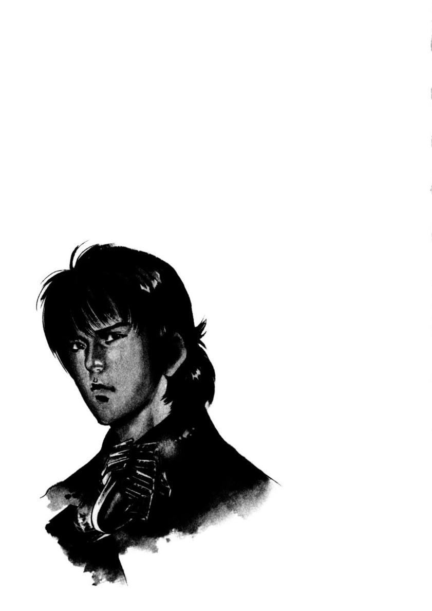 Yami no Aegis Chap 85 - Next Chap 86