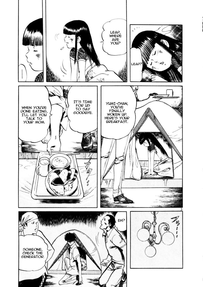Yami no Aegis Chap 85 - Next Chap 86