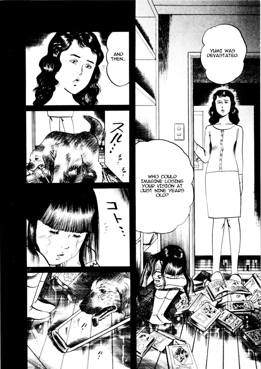 Yami no Aegis Chap 80 - Next Chap 81