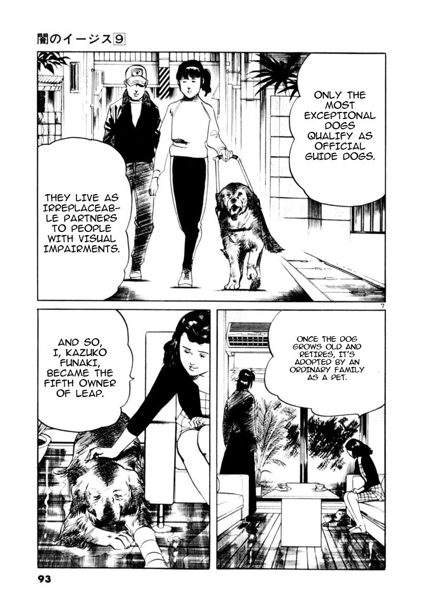 Yami no Aegis Chap 80 - Next Chap 81