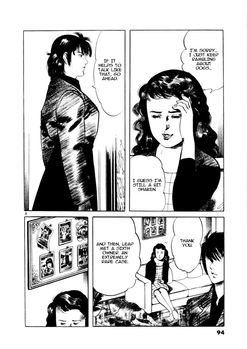 Yami no Aegis Chap 80 - Next Chap 81