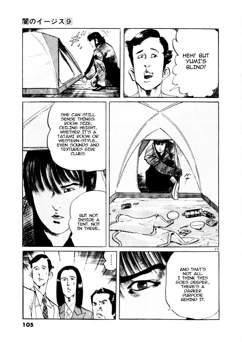Yami no Aegis Chap 80 - Next Chap 81