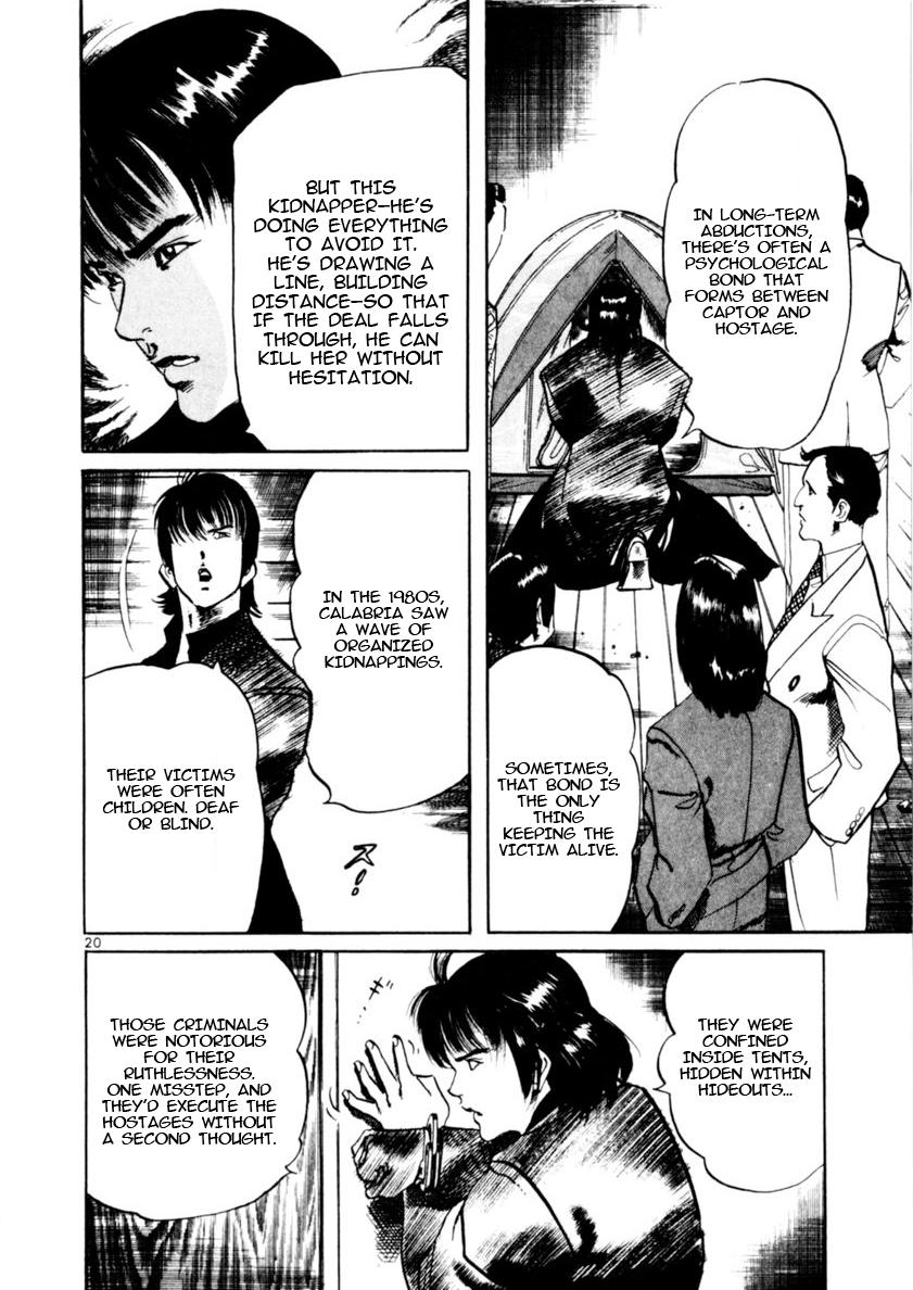 Yami no Aegis Chap 80 - Next Chap 81