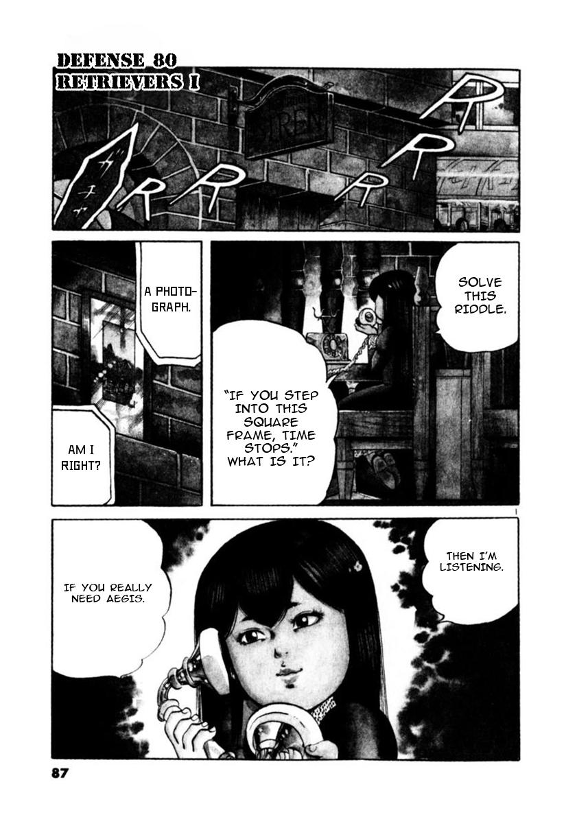 Yami no Aegis Chap 80 - Next Chap 81